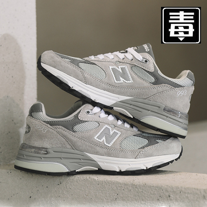 Lang New Bailenwei nb993 Men's Shoes Women's Shoes N Shoes Four Seasons Leisure INS Running Outdoor Sports Shoes Putian Lang New Bailenwei nb993 Men's Shoes Women's Shoes N Shoes Four Seasons Leisure INS Running Outdoor Sports Shoes Putian