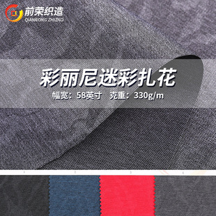 1610#�������Բ�����  puƤ���ˮ������� ţ���������