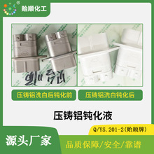 �����g���� �����g��һվʽ���� ���T�X���P��y�~�a���g��Һ