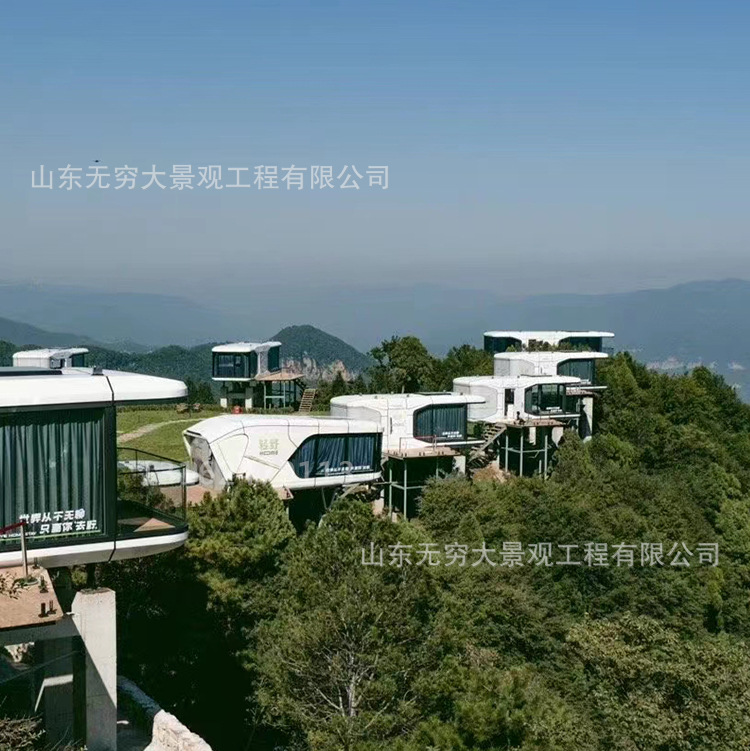 Al Aire Libre Hotel B & B cápsula espacial fábrica apartamento escénico lugar móvil casa B & B cápsula espacial insonorizado