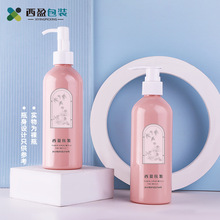 ���� ��ɫ260m����ʽlж�y��ƿPET���Ϸ��bƿ ����ˮ��ϴ��Һ��ƿ