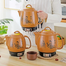 养生壶;电煮锅