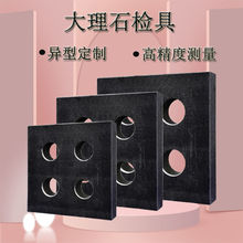 ʯ300*300ʯCеVͼƽ߷ֱǳߴʯƽ̨