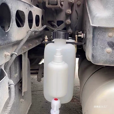 hand wash tank with: Water tank