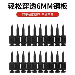 �طN��Ӳ��˹��ᔺ�ɫñС���^�B�l�Ӵ��һ�������l1922mm