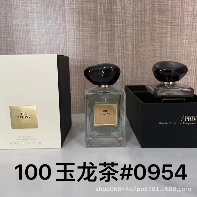 Vietnam comercio exterior transfronterizo Vietnam perfume vestido auto-nuevo robot damas nubes rosadas Dios al por mayor