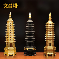 Manufacturer wholesale pure brass Wenchang Tower ornaments 9 ninth floor 13 thirteenth floor study desk decoration crafts