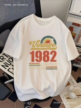 ��ʿ�͹�1982��������D��T�� - ��ܛ͸���ɫ�͹Ŷ����� - 80��