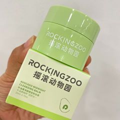 摇滚动物园卸妆膏牛油果卸妆膏眼唇脸三合一温和