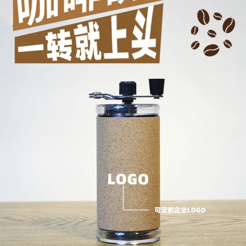 アウトドアキャンプウォーターカップ断熱コルクカバーコーヒーカップ手淹れコーヒーポットギフトセットカスタムロゴバッチ|undefined