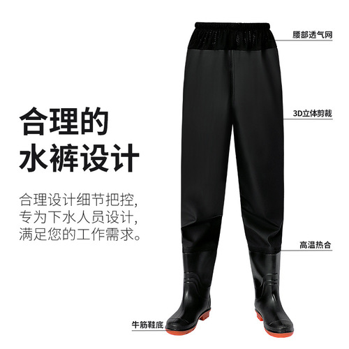 Waterproof waist-length down pants half-body ultra-light fishing catching fishing pants plus thick leather fork breathable clothes men and women one-piece rain pants
