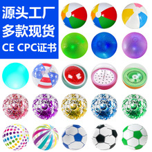 �羳���NPVC�����Ƭɳ����ˮ���\�Ӱl����ͯ��ߑ�ˮ6ɫ�����l