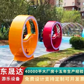 其他游艺设施;大型户外游乐;场地布置道具
