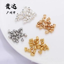 �S��ֱ�N����ɫ14K18K�����z�ӏ��������l diy����Ʒ���