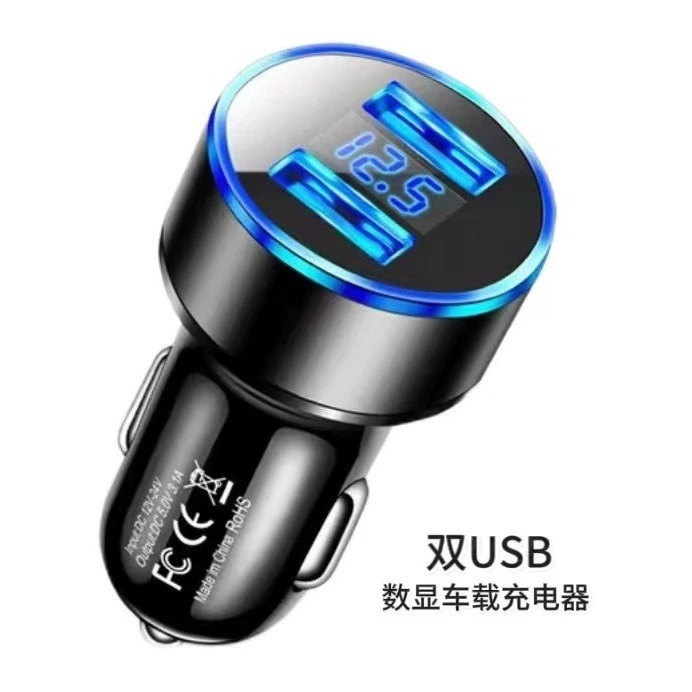 Автомобильное зарядное устройство 12.5 Фиксированная цифровая зарядка автомобиля 3.1A Обнаружение напряжения один перетащить два прикуривателя штекер двойной USB