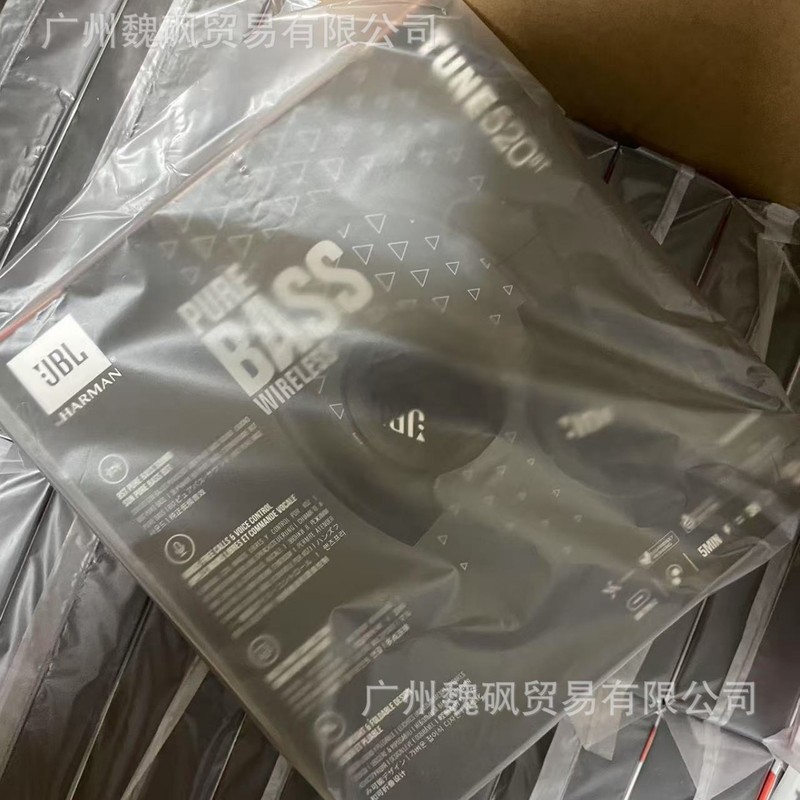 跨境Tune 520BT头戴式耳机真无线外贸热销电商爆款批发供应高品质|undefined