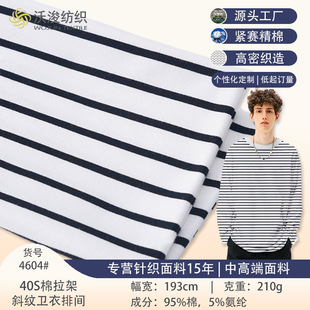 ����40S�����ܾo����б�l�y�l�������ﶬëȦ������T���Ҿӷ�����