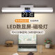Eye-protecting table lamp led nightlight student-specific cross-border atmosphere lamp dormitory bedside lamp creative gift small table lamp