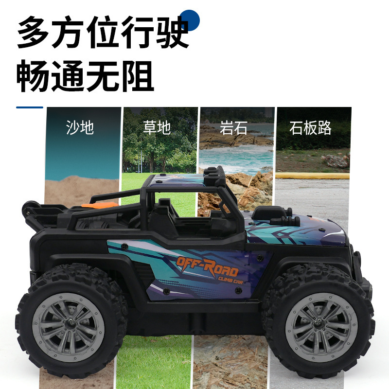 Cuatro ruedas transfronterizas de aleación spray coche eléctrico de deriva cuatro ruedas todoterreno inducción de gestos coche de control remoto juguetes para niños y niñas image 2