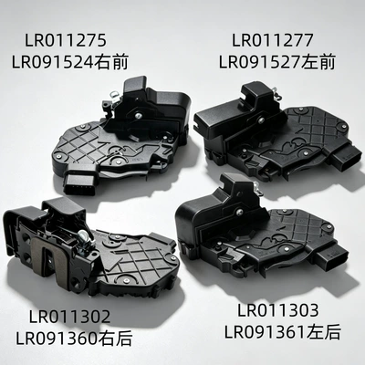 LR011275 is suitable for Land Rover Range Rover door lock motor, central door lock, and door lock for the 2009-2016 Discovery 4 (Central locking) - lr011275-lr091524-right-front