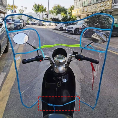 Motorcycle front windshield: battery car front windshield - u-shaped-blue-bottom-bandfixed-rope-more-wind-resistant