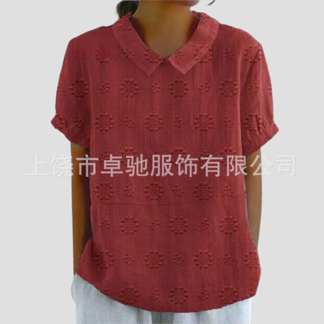 DXSY-103