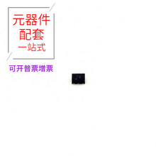 SN74LVC1G14QDRYRQ1 SON-6 NCL30000DR2G NCF29A7XHN4/0200IY NCG