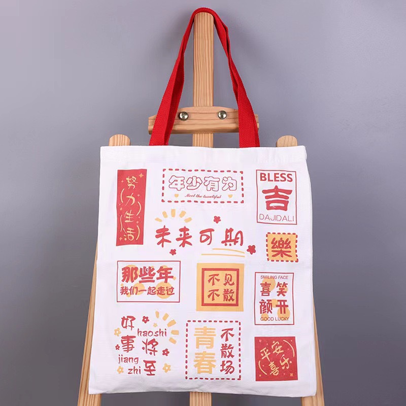 Ventas Directas de fábrica Nueva bolsa de lona bolso de hombro de gran capacidad bolso de mano Estudiante Libro de clase bolsa de mensajero