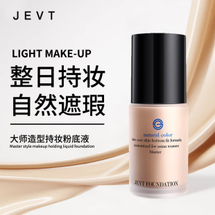 JEVT�󎟳֊y�۵�Һˮ��������ɻ����Ƥbb˪Ů���ͼ��w�S�Ҵ��l