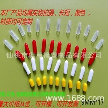 ͸�����oñ����ñ���mñĩ���o���ݼy���o����|��ñ�ֱ������o��