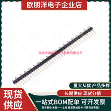 ȫ��ԭװ X4611WVS-37I-C40D44R1 2.00MM 1*37P ����������