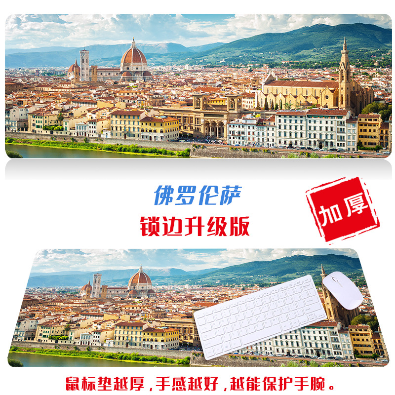 Ciudad de gran tamaño paisaje escritorio estera paño simple fresco ratón artístico de dibujos animados natural Oficina teclado estera