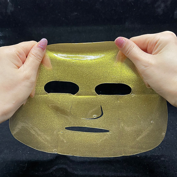 golden thin face mask