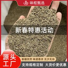 ��Ȼ����Ȼ���½���Ȼ����w����������50�����ô��b�����������l