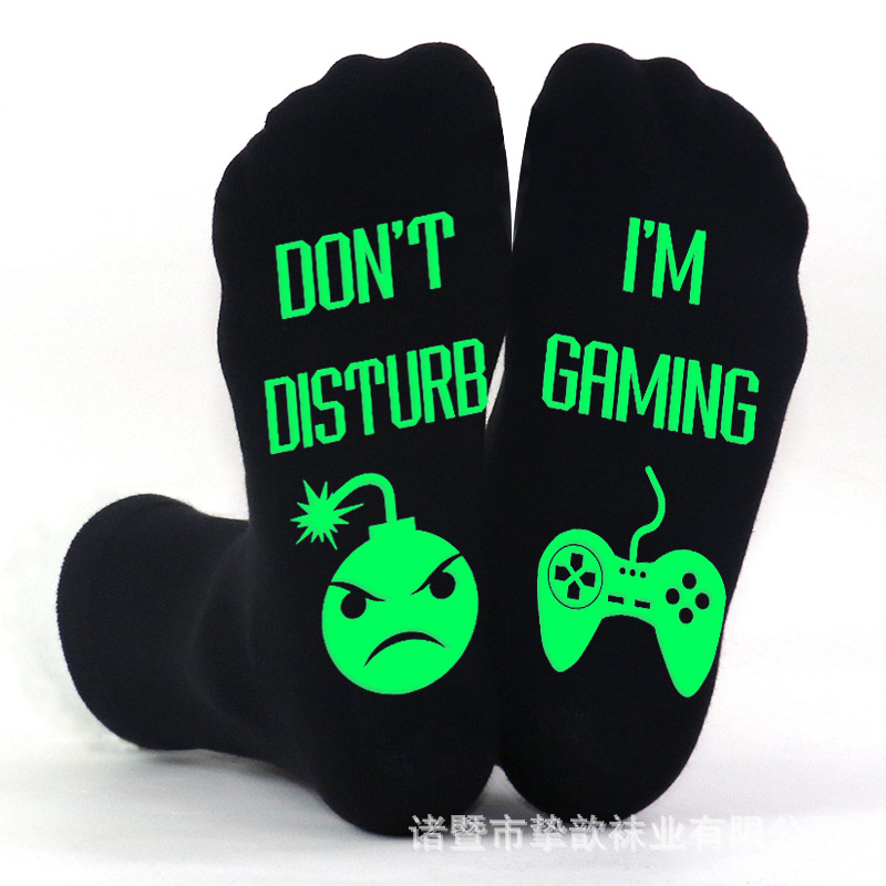 영어 녹색 접착제