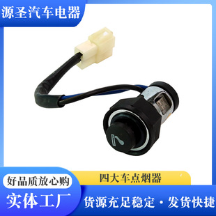 �Ĵ�܇�c�����������u���ƽ�^܇J5�W�������´���240؛܇܇�d�c