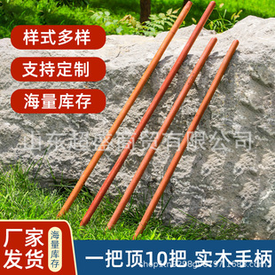 精品优选槐木锹柄桉木锨杆农用锹杆木棍厂家批发洋镐把塑胶洋镐把-阿里巴巴
