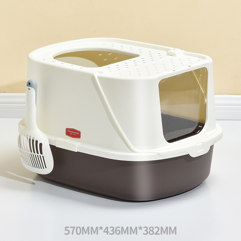갈색 방주 폐쇄형 고양이 배변 상자
