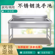 ���P�ϴ��ˮ�ێ�֧��ͨ�w���ô�βیWУʳ��ϴ��ϴ��������ˮ��