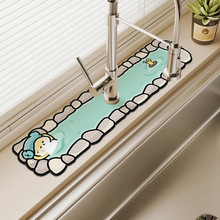 �������N���rˮ�|��ˮ�|ϴ��̨ˮ���^խ߅�|����ˮ�ذ�̨������|