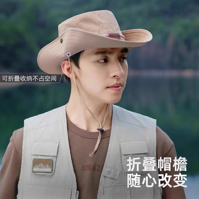 New women's outdoor quick-dry hiking hat, men's summer fishing sunshade fisherman hat, sun protection drawstring western cowboy hat New women's outdoor quick-dry hiking hat, men's summer fishing sunshade fisherman hat, sun protection drawstring western cowboy hat