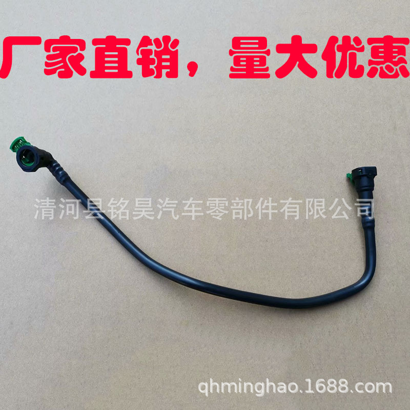 Venta directa de fábrica para Cadillac 25896670,2589 6670