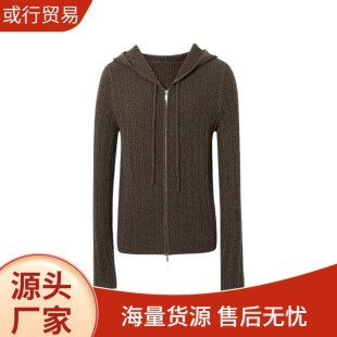 MM�̈�ͬ��2025�ﶬ���¿ɫ�Bñ���ᘿ��_������Ů5GA134484