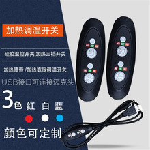 ���� �F؛늰l���o�����i�������^USB�{�ض��r���е����n�_�P����