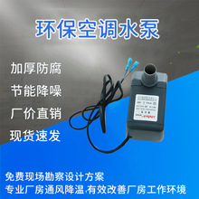 �����R���I���L�Cˮ��KD25ˮ����{����������͸��g���I���L�C