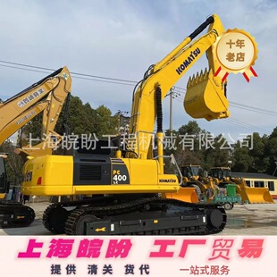 �����P����С��PC400 360 220 240�ھ�CKomatsu 200 Excavator