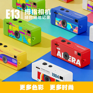 �羳����Ĵָ���C��������������ς��֙C�W���h�S�����厧�����l