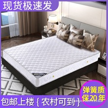 ���ɴ��|��.���p�˴��|.��Ҭ��ƫӲ�|���z���|ϯ��˼�Ӻ�