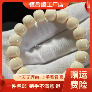 �S�Ұ��]�����������ִ�����ֱ�����������ֹ��������ִ�