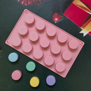 15 even cylindrical small 217 silicone mold cake ice cream pudding dessert mold soap baking utensils
